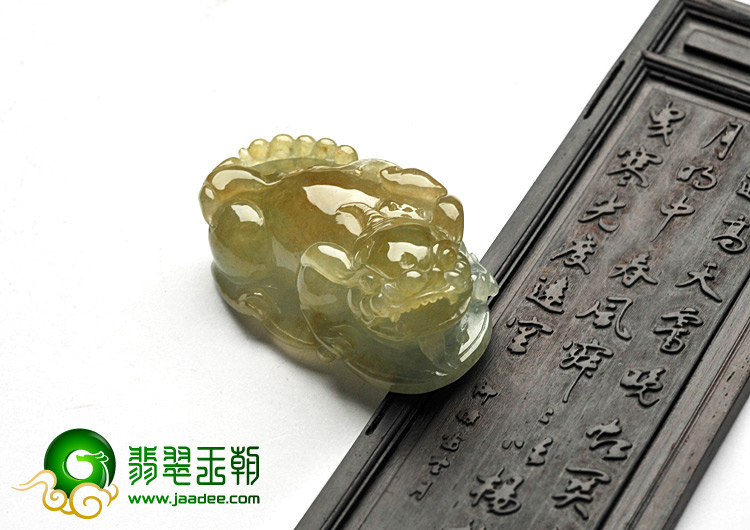 冰种黄翡缅甸翡翠A货貔貅挂件