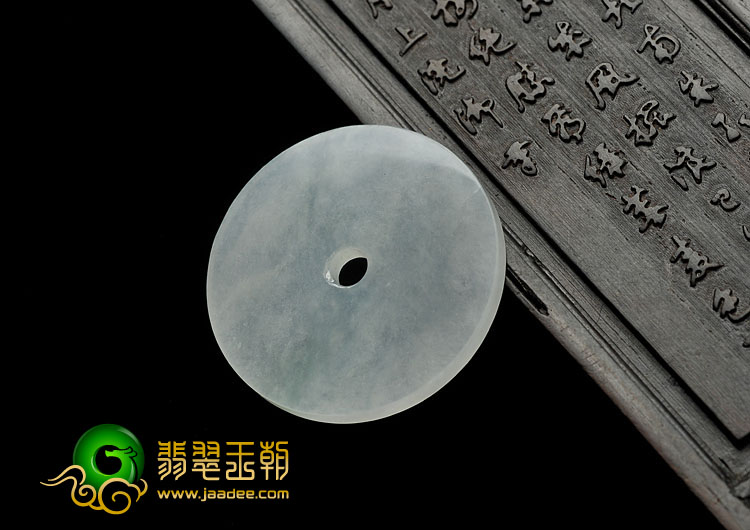 冰种淡晴水缅甸翡翠A货平安扣挂件
