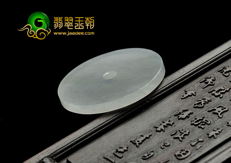 冰种淡晴水缅甸翡翠A货平安扣挂件