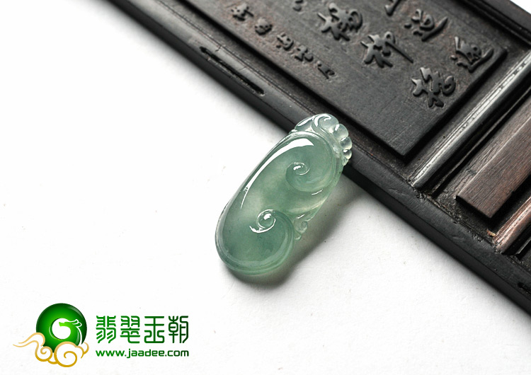 冰种晴水缅甸翡翠A货如意挂件