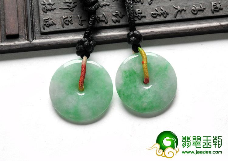 糯冰种翠色缅甸翡翠A货平安扣挂件（一对）