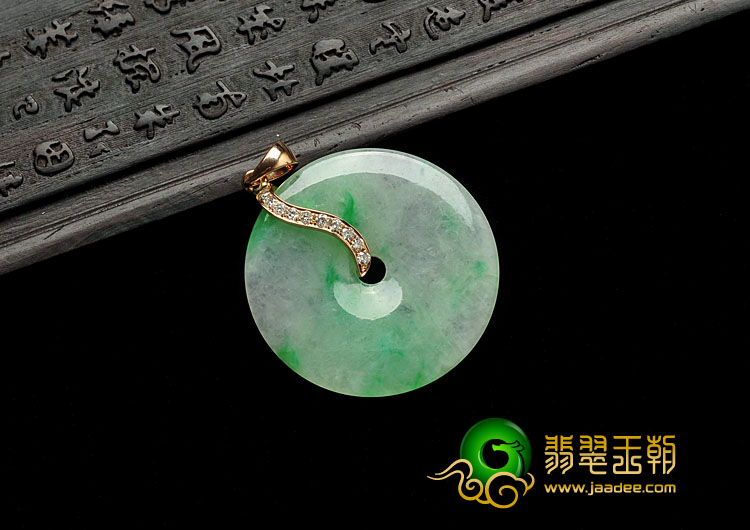 糯冰种飘翠缅甸翡翠A货平安扣挂件