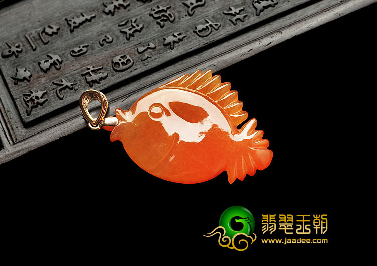 糯冰种红黄翡缅甸翡翠A货愉悦挂件