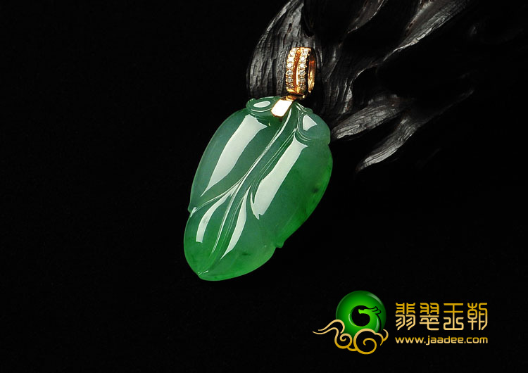 冰种飘翠缅甸翡翠A货叶子挂件