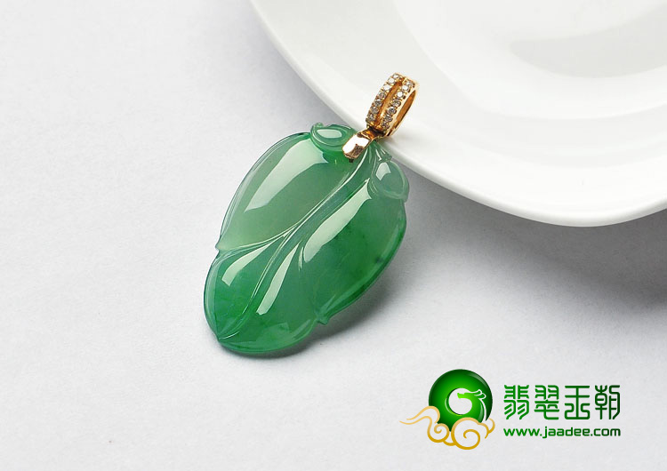 冰种飘翠缅甸翡翠A货叶子挂件