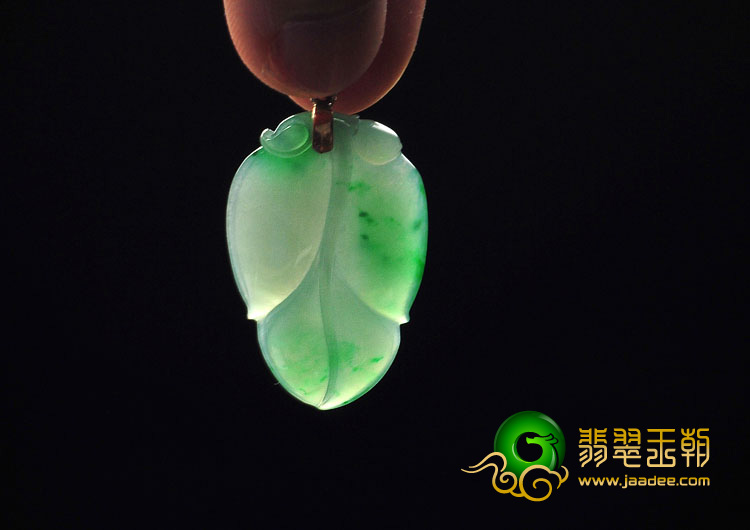 冰种飘翠缅甸翡翠A货叶子挂件