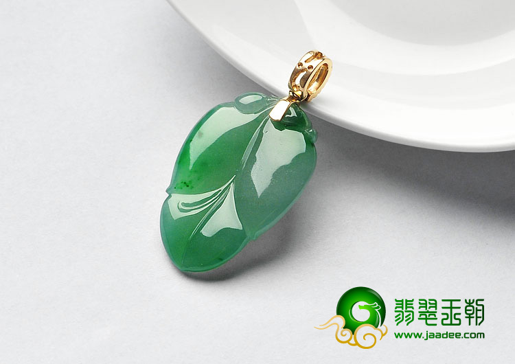 冰种飘翠缅甸翡翠A货叶子挂件