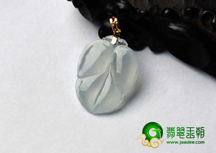 冰玻种缅甸翡翠A货叶子挂件