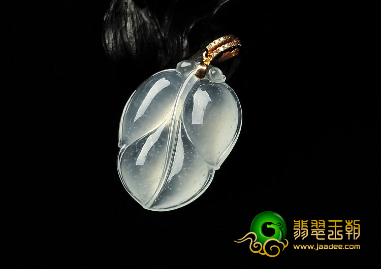 冰玻种缅甸翡翠A货叶子挂件
