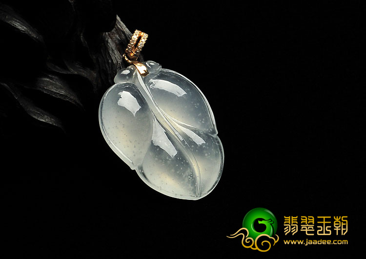 冰玻种缅甸翡翠A货叶子挂件