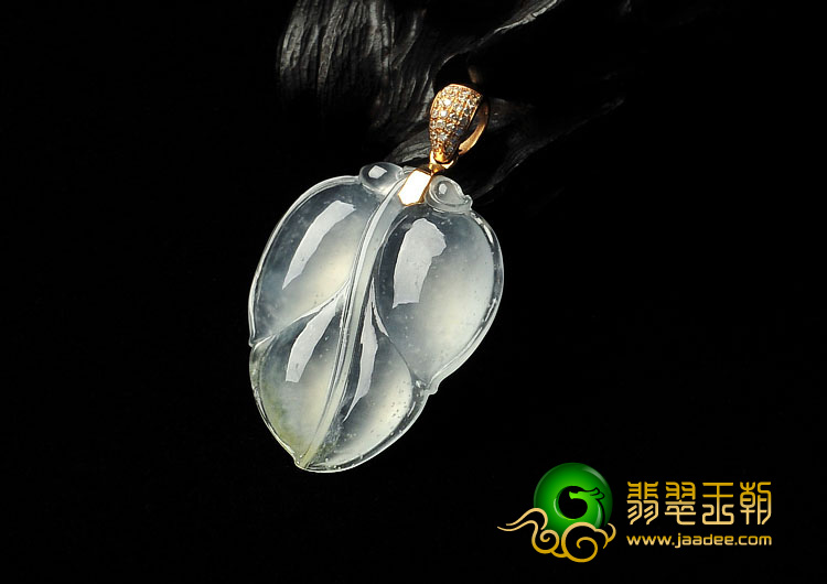冰玻种缅甸翡翠A货叶子挂件