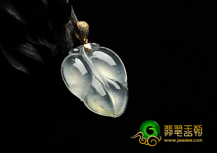 冰玻种缅甸翡翠A货叶子挂件