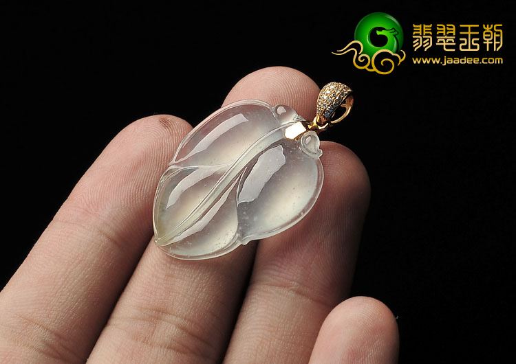 冰玻种缅甸翡翠A货叶子挂件