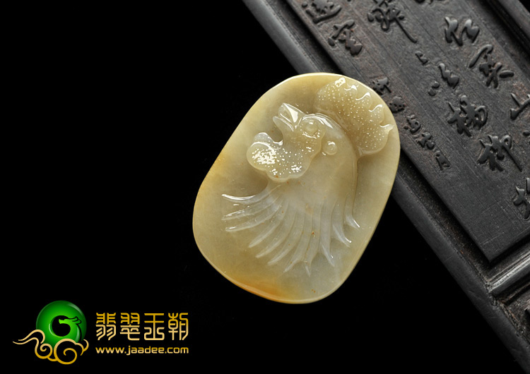 糯冰种黄翡缅甸翡翠A货官上加冠挂件