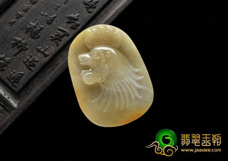 糯冰种黄翡缅甸翡翠A货官上加冠挂件