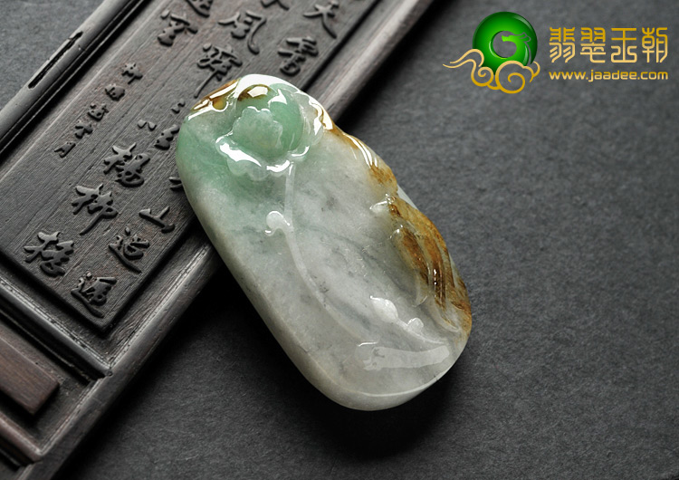 糯冰种黄加绿缅甸翡翠A货富贵花开挂件