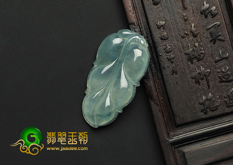 冰种飘花缅甸翡翠A货叶子挂件