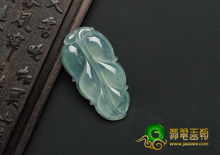 冰种飘花缅甸翡翠A货叶子挂件