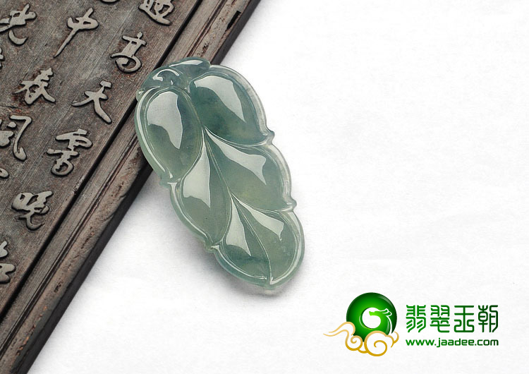 冰种飘花缅甸翡翠A货叶子挂件