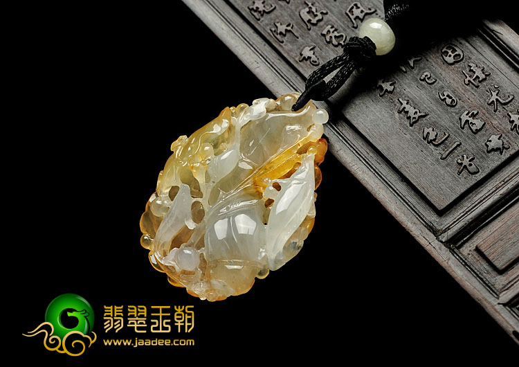 冰种黄翡缅甸翡翠A货年年有余挂件