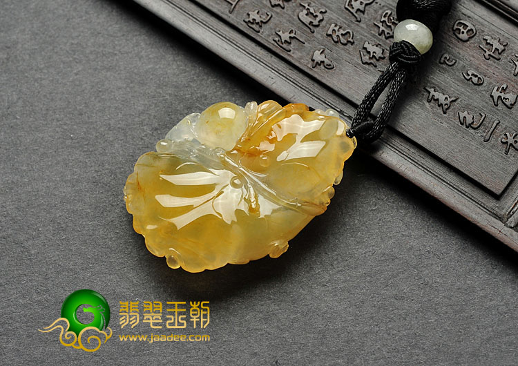 冰种黄翡缅甸翡翠A货年年有余挂件