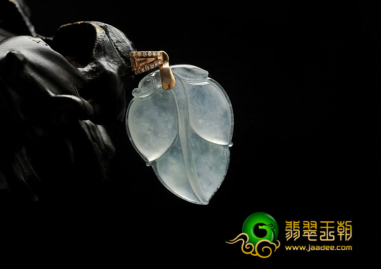 冰玻种晴水缅甸翡翠A货叶子挂件