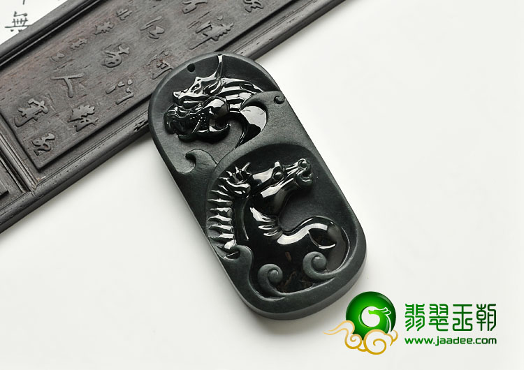 冰种墨翠缅甸翡翠A货龙马精神挂件
