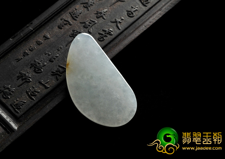 冰种飘黄翡缅甸翡翠A货仿古马头挂件