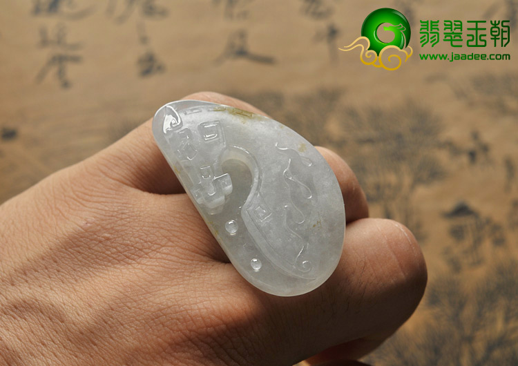冰种飘黄翡缅甸翡翠A货仿古马头挂件