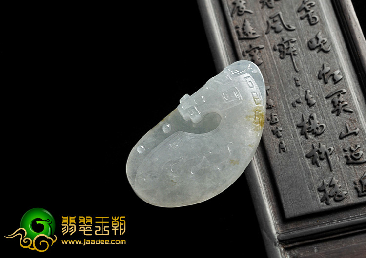 冰种飘黄翡缅甸翡翠A货仿古马头挂件
