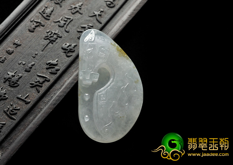 冰种飘黄翡缅甸翡翠A货仿古马头挂件