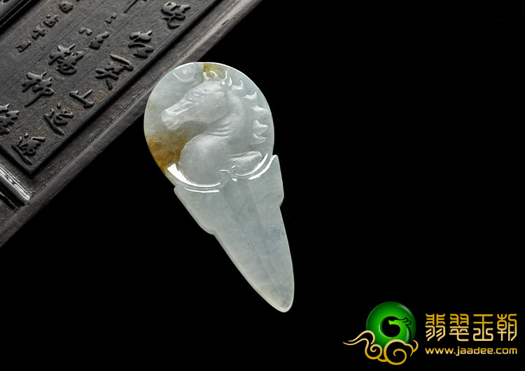 糯冰种飘黄翡缅甸翡翠A货马头挂件