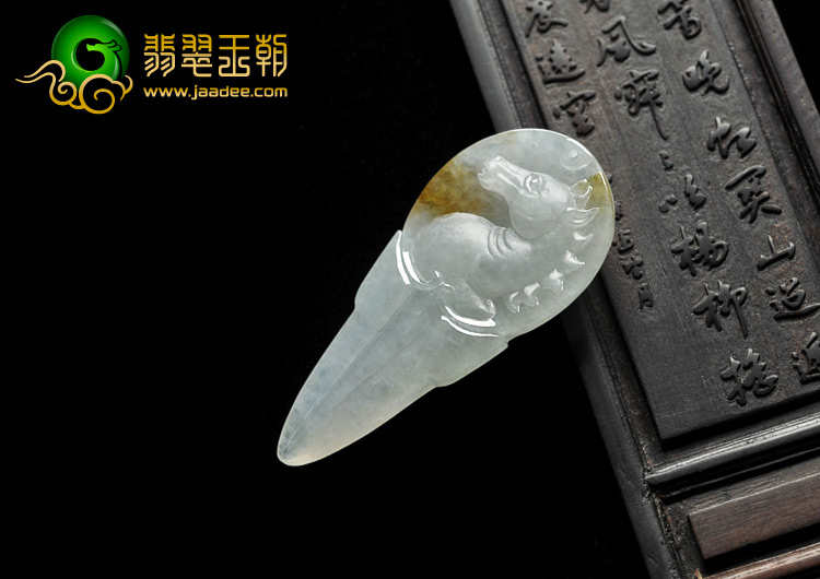 糯冰种飘黄翡缅甸翡翠A货马头挂件