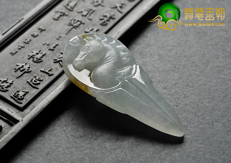 糯冰种飘黄翡缅甸翡翠A货马头挂件