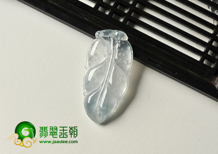 玻璃种缅甸翡翠A货叶子挂件
