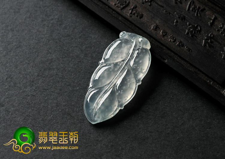 玻璃种缅甸翡翠A货叶子挂件