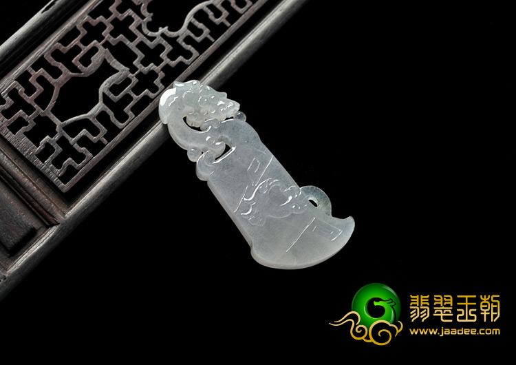 冰种缅甸翡翠A货府中有龙挂件