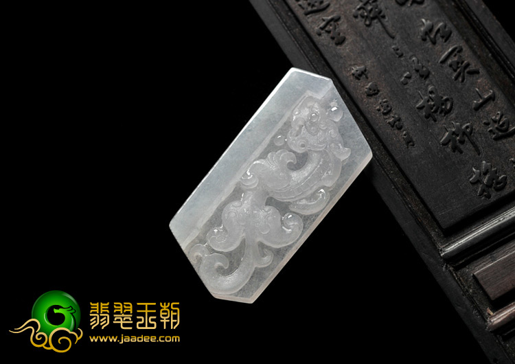 冰种缅甸翡翠A货仿古龙挂件