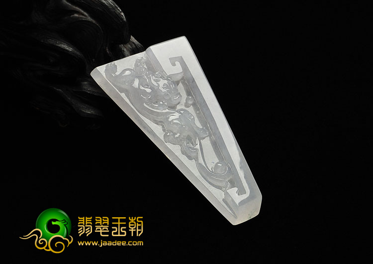 (超值推荐)冰种缅甸翡翠A货螭龙挂件