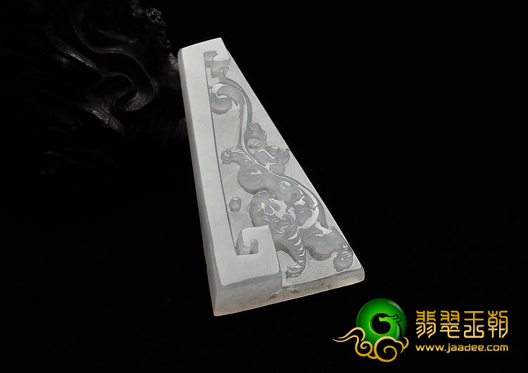 (超值推荐)冰种缅甸翡翠A货螭龙挂件