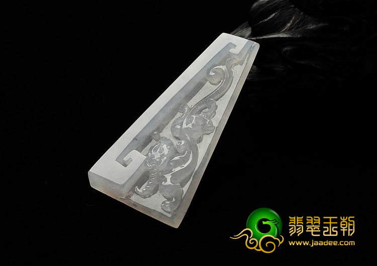 (超值推荐)冰种缅甸翡翠A货螭龙挂件
