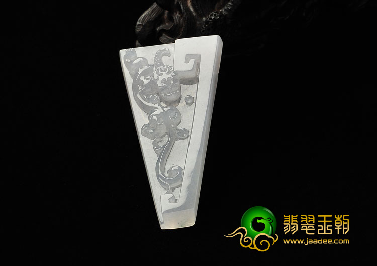 (超值推荐)冰种缅甸翡翠A货螭龙挂件