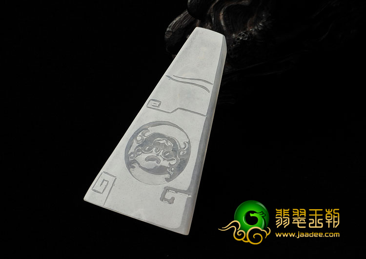 (超值推荐)冰种缅甸翡翠A货螭龙挂件