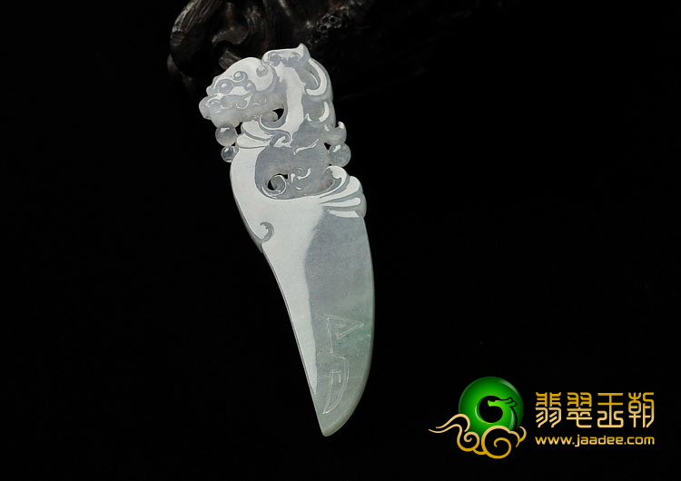冰种晴水缅甸翡翠A货府中有龙挂件
