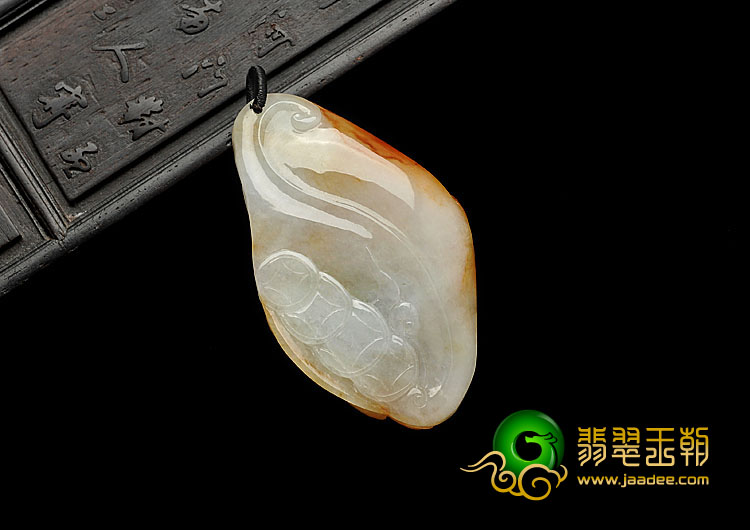 糯冰种红黄翡缅甸翡翠A货龙头挂件