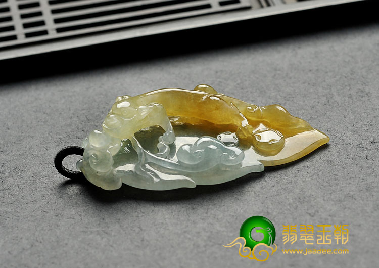 冰种黄翡缅甸翡翠A货龙成大业挂件