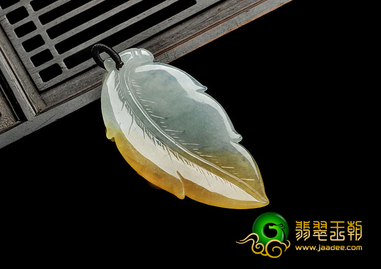 冰种黄翡缅甸翡翠A货龙成大业挂件