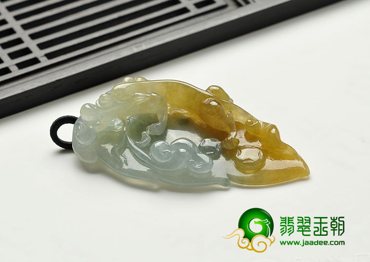 冰种黄翡缅甸翡翠A货龙成大业挂件