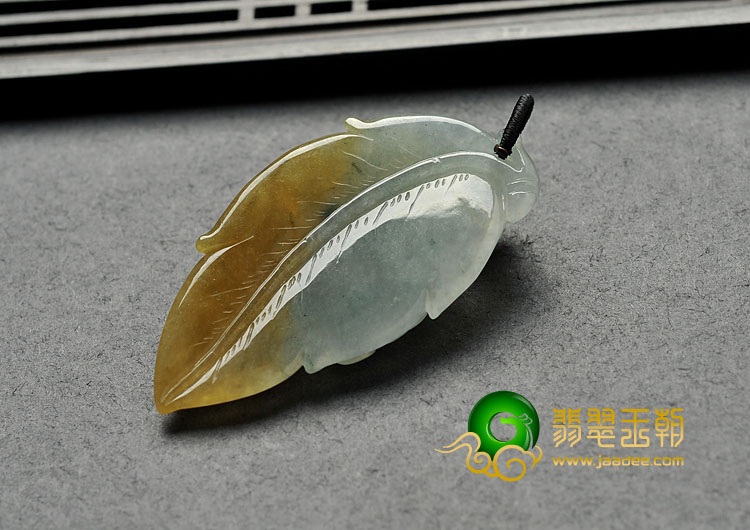 冰种黄翡缅甸翡翠A货龙成大业挂件