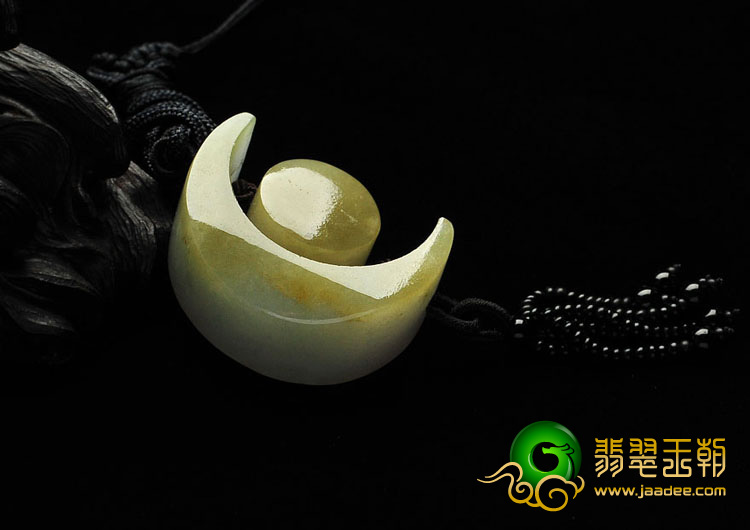 糯冰种黄翡缅甸翡翠A货日月同辉挂件